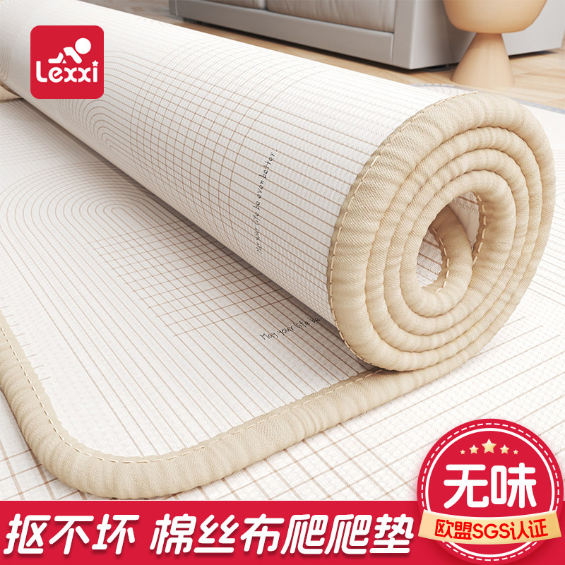 胖东來爆卖！抠不坏爬爬垫第1名