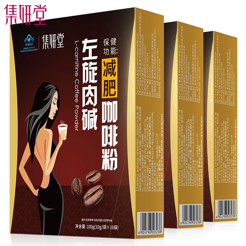同仁堂白芸豆糖果压片可搭配减肥瘦身燃脂咀嚼白云豆零食正品