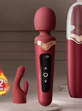 DDEN女用按摩器J97Female masturbation Masturbation device