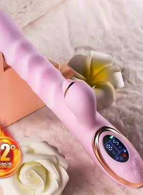 DDEN95Female masturbation Masturbation device