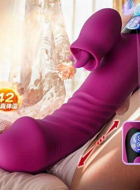 LOP按摩器D39Female masturbation Masturbation device