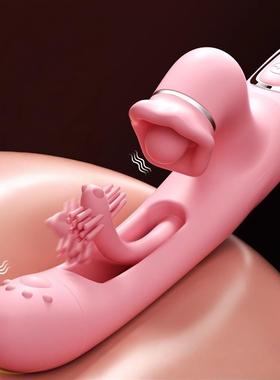 DDEN65Female masturbation Masturbation device