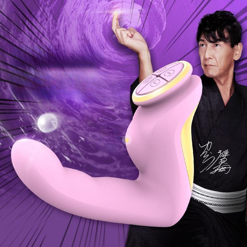 LOP女用按摩器J2Female masturbation Masturbation device