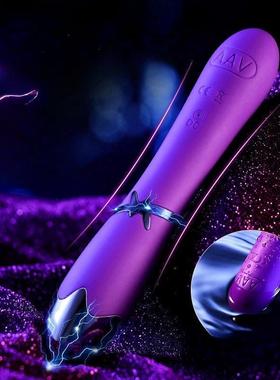 DDEN按摩器D203Female masturbation Masturbation device