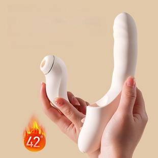 device Masturbation DDEN570Female masturbation