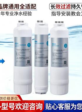 适用3M净水器滤芯R8-56G/R8-CW/R8-39G/GRO-4008R8-VB纯水机RO膜