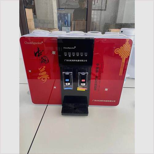 广东长虹高科ChanHgaoke净水器滤芯灿诗系列中国梦通用配件过滤芯