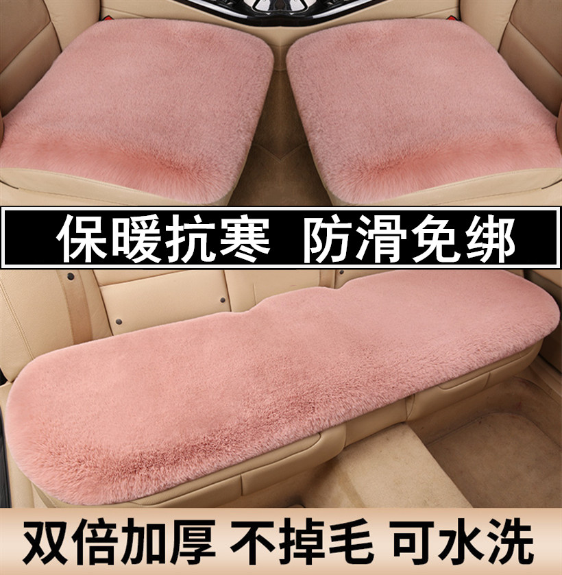 加厚兔毛绒 保暖舒适 不掉毛不褪色