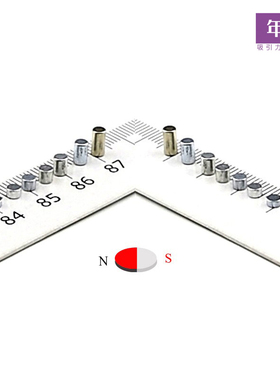径向强磁侧充磁x2*3 4 5 6小磁铁编码器圆形感应强力钕磁钢吸铁石