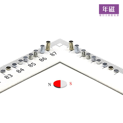 径向强磁侧充圆形感应强力钕磁钢