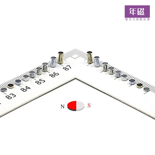 径向强磁侧充圆形感应强力钕磁钢
