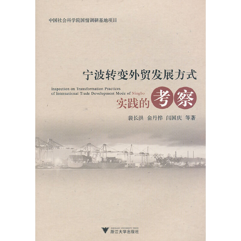 宁波招商外包团队_招商外包公司门槛高吗_招商外包招聘