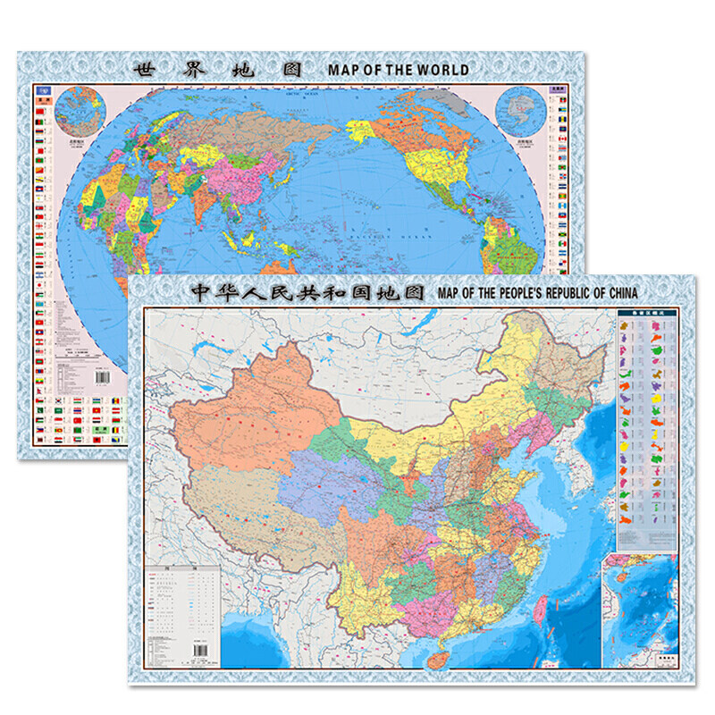 全新修订 中国地图+世界地图 升级版 1.06米*0.76米（袋装 学生教室家用商务办公室地图 袋装）怎么看?