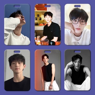 赖伟明卡套学生校园卡饭卡门禁公交卡硬卡套工作证保护套厂牌校牌