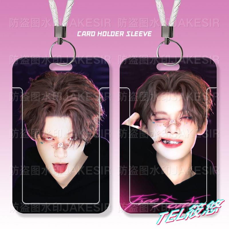 崔然竣创意周边学生滑盖卡套饭卡公交卡身份证件保护套门禁校园卡