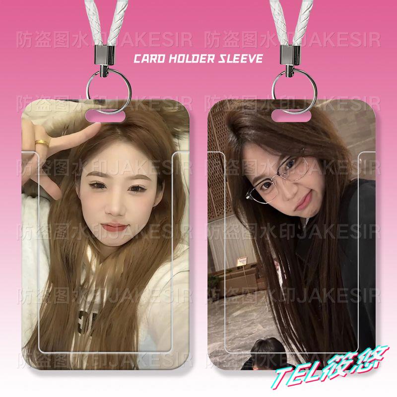 美女李启萌周边学生滑盖卡套饭卡公交卡身份证件保护套门禁校园卡图片