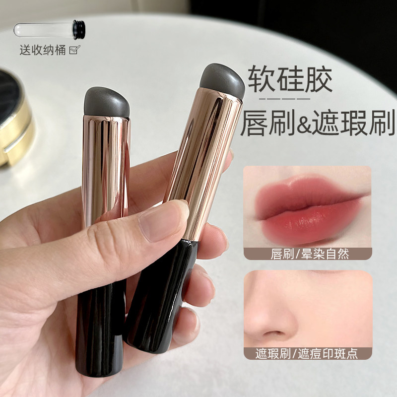 硅胶唇刷圆头斜面q软遮瑕刷便携口红刷晕染刷木柄化妆刷送收纳桶,彩妆/香水/美妆工具,化妆刷,淘宝优惠券,粉丝福利购,淘宝优惠卷