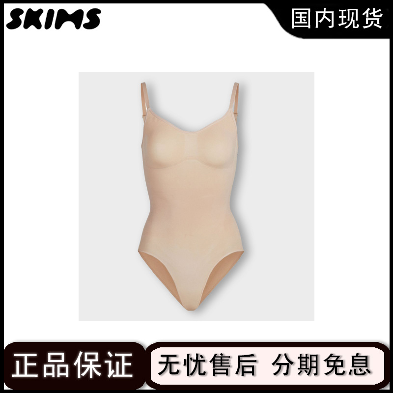skims卡戴珊正品超火束身衣女
