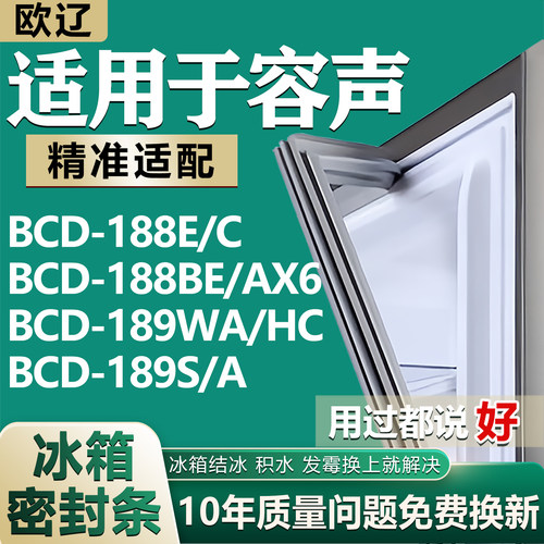 原尺寸发货 安装简单 包用十年 免费换新