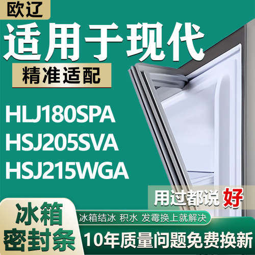 原尺寸发货 安装简单 包用十年 免费换新