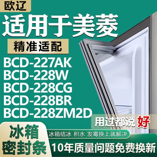 原尺寸发货 安装简单 包用十年 免费换新