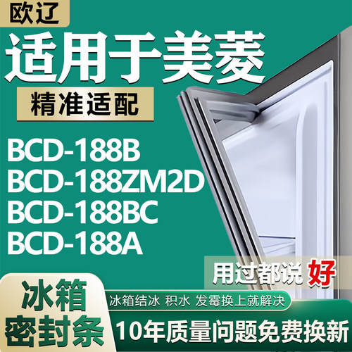 原尺寸发货 安装简单 包用十年 免费换新