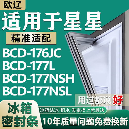 默认发灰色需要白色请备注，品质保证发货快