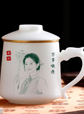 图片雕刻定制+实用送礼+生日礼物