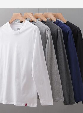 (秋季)重磅新疆纯棉打底衫男纯色白色原创长袖t恤春秋宽松型