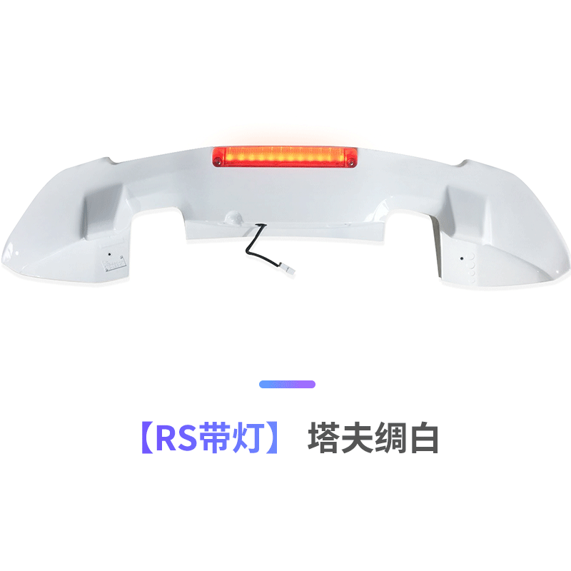 韓國飛度尾翼18款17款14rs運動免打孔配件2016本田新飛度gk5尾翼在類目 汽車/用品/配件/改裝, 汽車零配件, 尾翼/頂翼中 - 來自Buy2taobao.com提供專業的淘寶代購服務