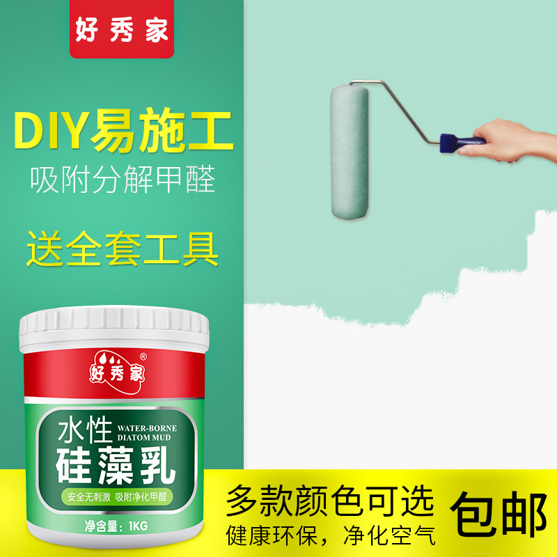 网友分享在meiguo.com的图片