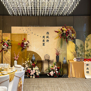 新中式宝宝金色周岁宴生日装饰男女孩抓周背景墙兔kt板仪式用品