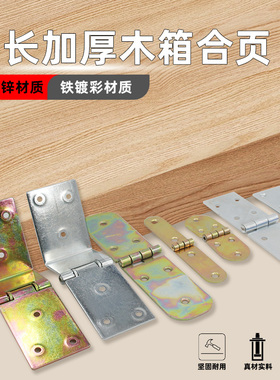 AW/安望工业合页 支撑 30X80/40X70/21X120/50X101/40X172/35X61