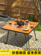 冬日围炉煮茶烤火炉套装 烤肉架家用户外庭院碳炉器具全套2024新款