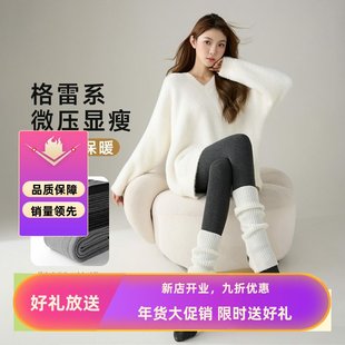 小辣椒 miu系厚黑细竖条纹显瘦灰色打底裤秋冬一体加绒加厚连裤袜