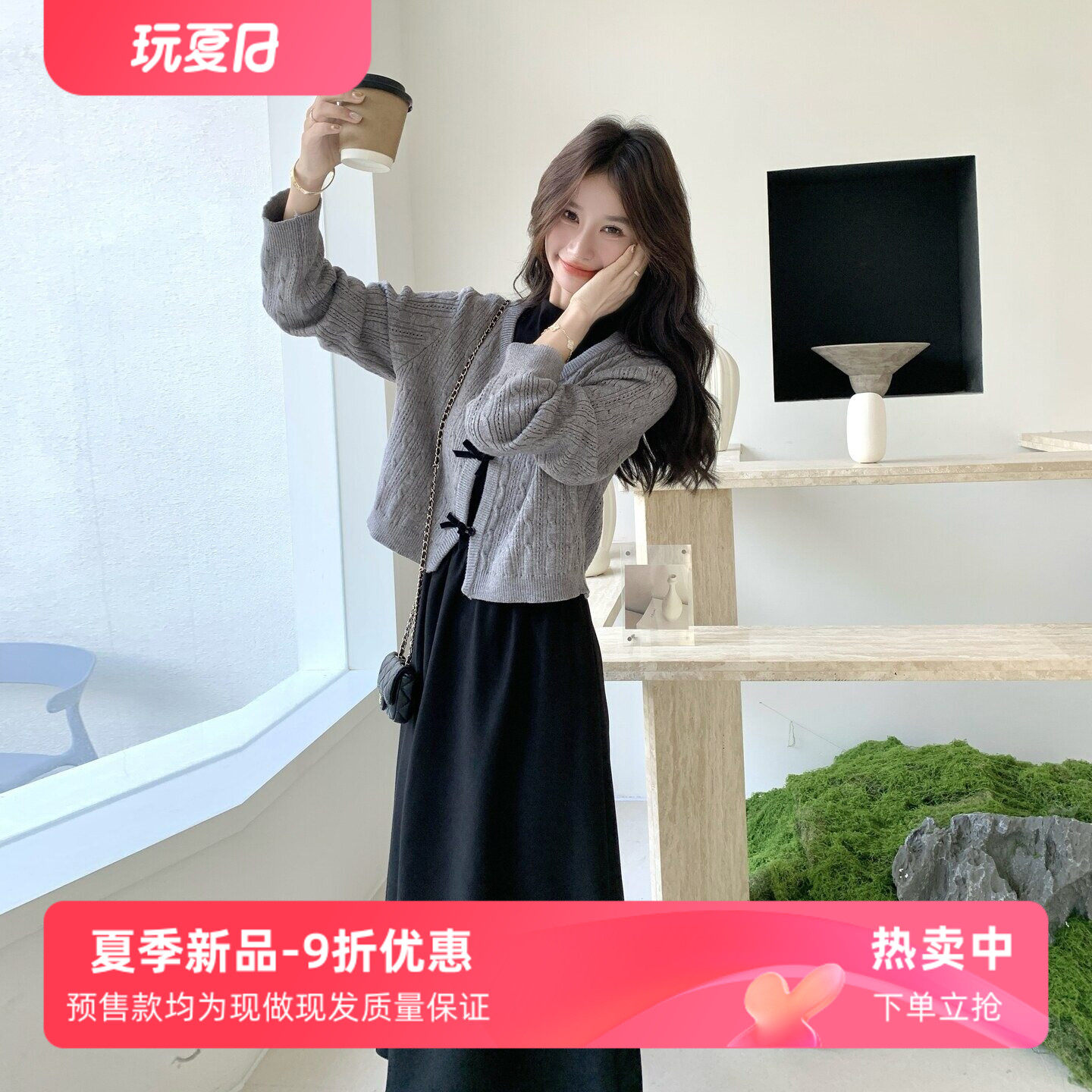 小香风气质减龄背心打底连衣裙两件套女秋冬蝴蝶结盘扣针织衫套装