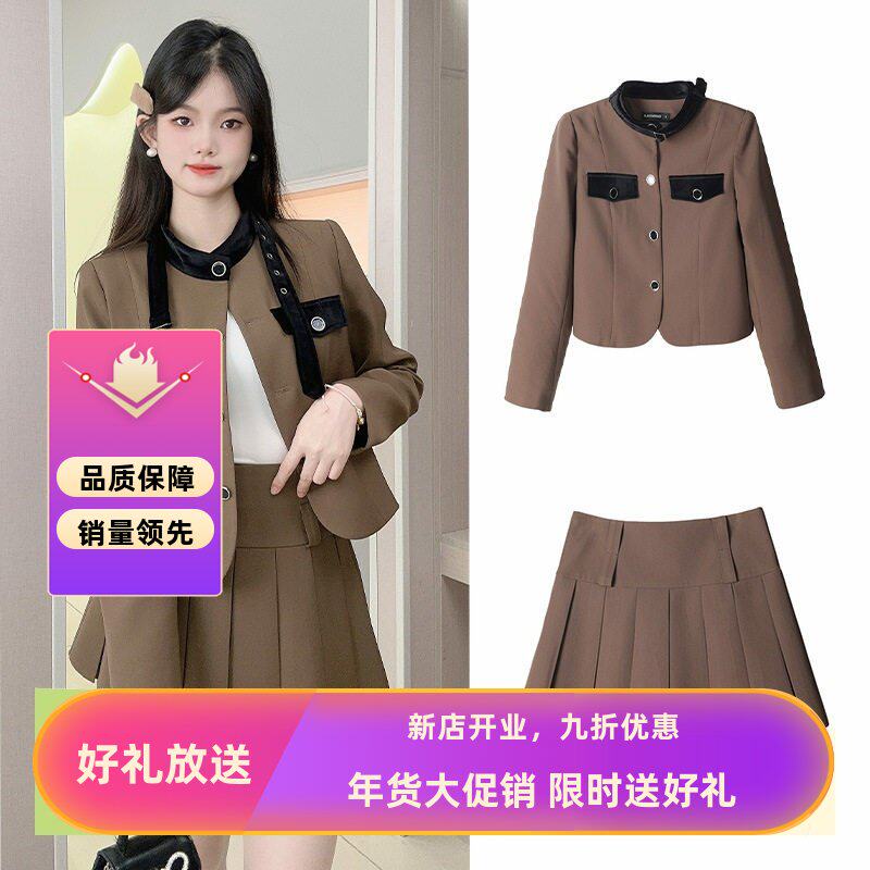 乡显瘦美媚秋季西装外套女2024新款秋冬休闲咖色小个子感裙套装