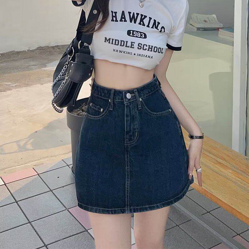 2023年夏季新款薄款牛仔半身裙子高腰深蓝色裤裙小个子A字裙裤潮
