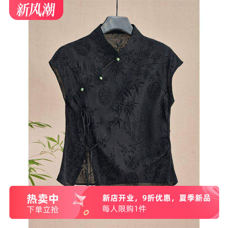新中式国风旗袍上衣缎面提花正肩短袖恤女新款夏季复古小衫