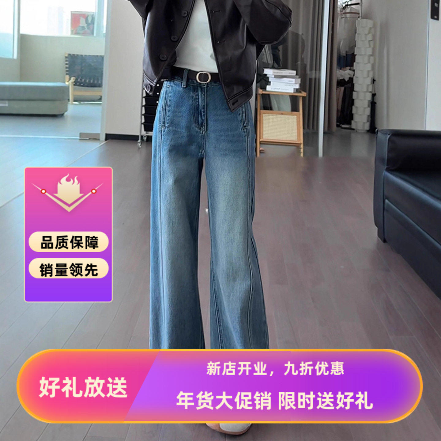 复古蓝色阔腿牛仔裤女2025年秋冬新款高腰显瘦宽松百搭直筒弯刀裤