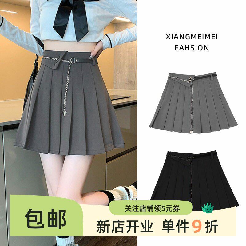 灰色高腰a字百褶裙女春夏新款小个子显瘦设计感西装带内衬半身裙