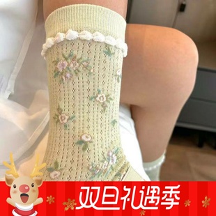 堆堆防滑袜 樱桃小熊花边搭配小皮鞋 网眼袜子女中筒袜纯棉夏季 薄款
