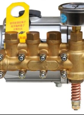 黑猫高压清洗机泵头总成BZ210F配黑猫QL270F/270A1整机