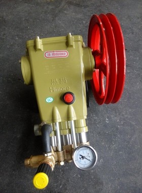 黑猫原装泵头总成BH435A 适用于黑猫4040C/40C/40AⅡ机器泵头组件