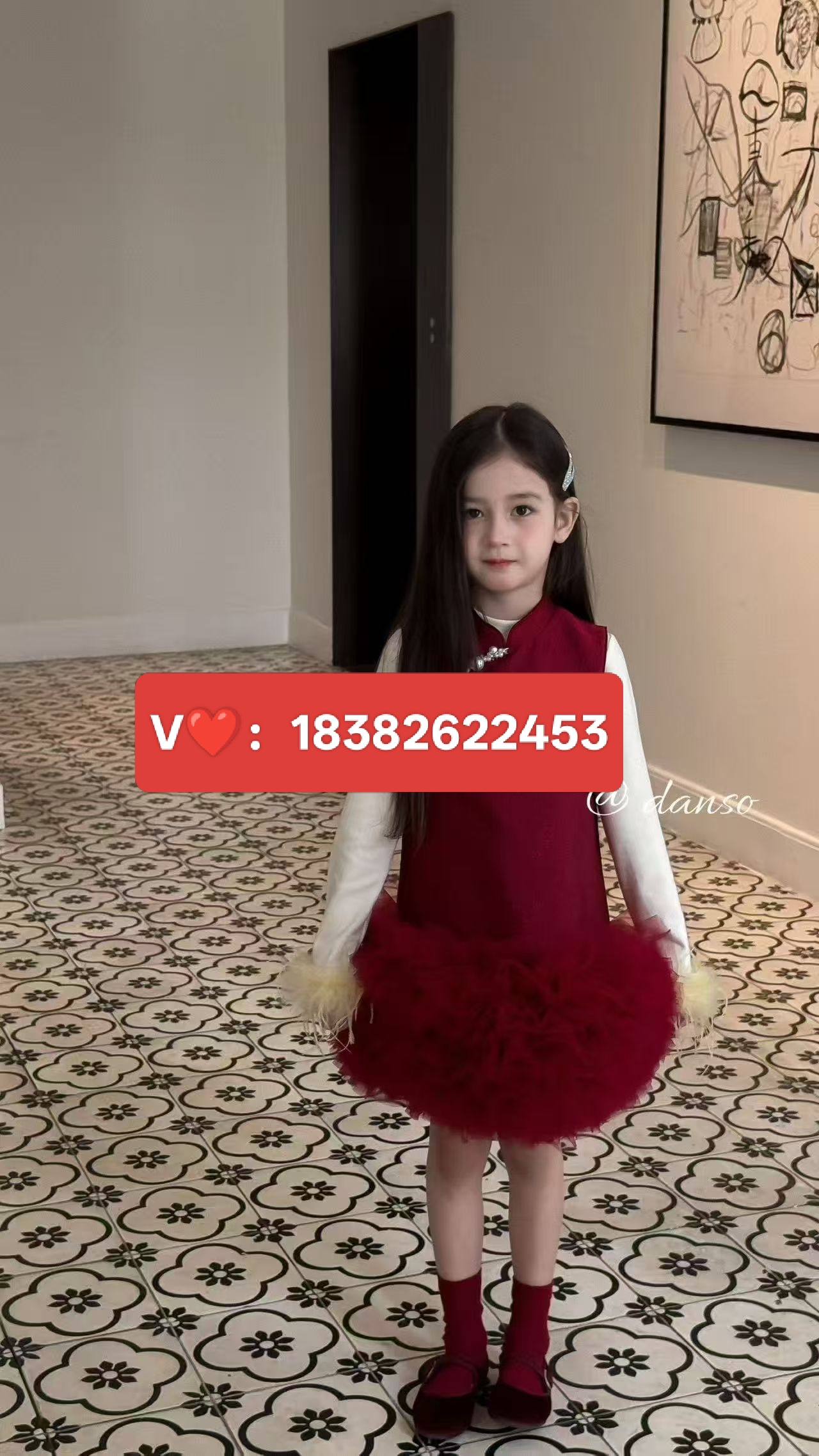 danso2025年秋冬新款中式红色旗袍拼接网纱年款马甲裙