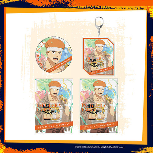 【现货ANIPLEX】WIND BREAKER 防风铃 柘浦大河 生日限定周边