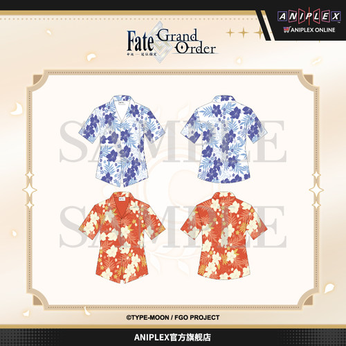 【预售ANIPLEX】Fate/Grand Order 简中版10周年 夏威夷衬衫 短袖