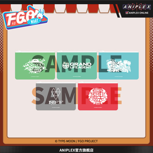 【现货ANIPLEX】Fate/Grand Order年终特别商品  透明小包 收纳包