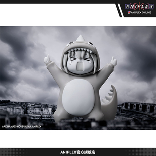 【现货ANIPLEX】孤独摇滚! 后藤独 黑白承认欲求小怪兽 软胶手办