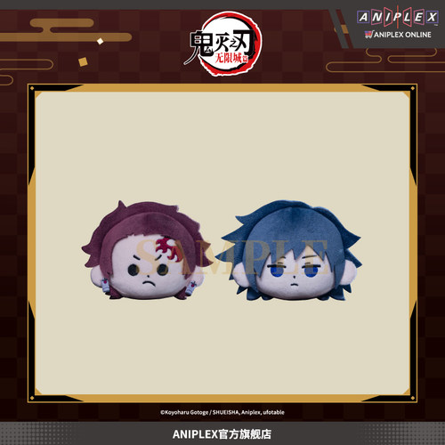 【现货ANIPLEX】鬼灭之刃 豆豆眼毛绒团子挂件 炭治郎义勇周边